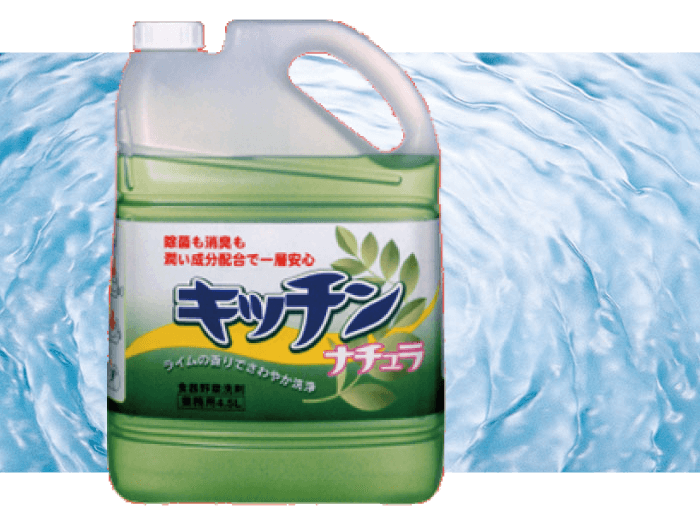 キッチンナチュラ