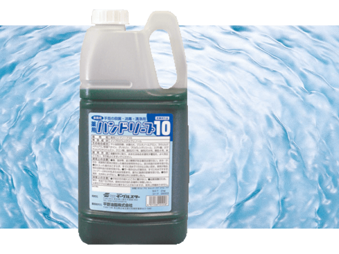 ハイスピードV 4.5L×4